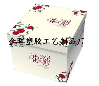 相框水轉印